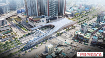 [NSP PHOTO]군포시 금정역 남북부역사 통합 개발 최종안 발표
