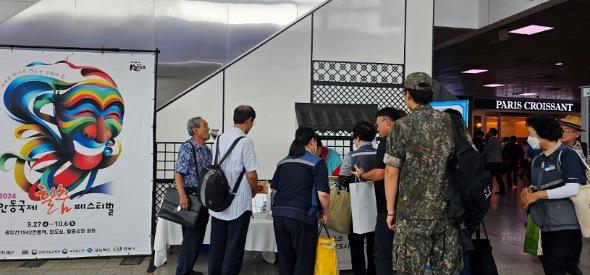 [NSP PHOTO]안동시, 안동국제탈춤페스티벌 축제 분위기 조성 및 축제 준비