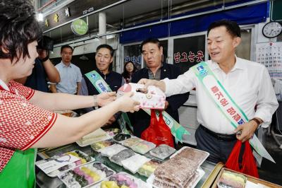 [NSP PHOTO]수원시, 경제는 어려워도 행복은 두배 다양한 이벤트 개최