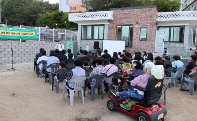 [NSP PHOTO]영암 마을호텔 청년들, 한가위에 마을 어르신과 교류회