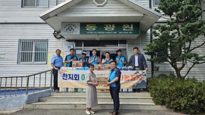 [NSP PHOTO]김동은 수원시의회 민주당 대표, 천지회와 사랑의 쌀 나눔