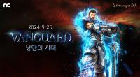 [NSP PHOTO]엔씨 리니지M, VANGUARD: 낭만의 시대 업데이트 예고