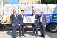 [NSP PHOTO]YC TEC 박수관 회장, 여수시에 1억 원 상당 사랑의 쌀 기탁