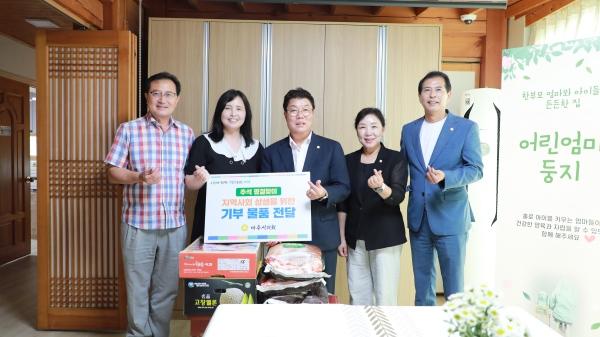 NSP통신- (사진 = 나주시의회)