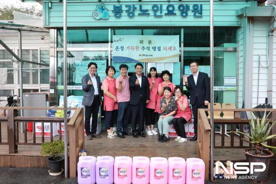 NSP통신-김태균 전남도의장 봉강노인요양원 위문품 전달식 (사진 = 전남도의회)