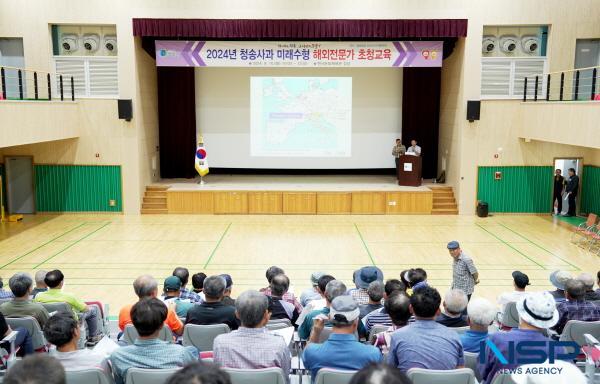 [NSP PHOTO]청송군, 청송사과 미래수형 해외전문가 초청교육 실시