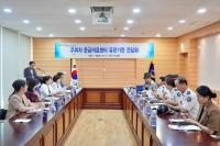 [NSP PHOTO]포항북부경찰서, 주취자 응급의료센터 유관기관 간담회 개최