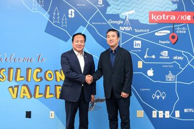 [NSP PHOTO]이권재 오산시장 반도체 세일즈 2탄 실리콘밸리 출동