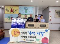 [NSP PHOTO]강정일 전남도의원, 추석 명절 앞두고 사회복지시설 방문