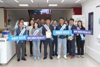 [NSP PHOTO]강진군, 출근길 추석 명절 청렴 캠페인 실시