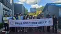 [NSP PHOTO]장수군, 개학기 학교주변 청소년 유해환경개선 합동 캠페인