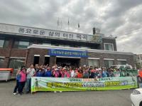 [NSP PHOTO]광양 옥곡면, 명절맞이 환경정화 활동 실시