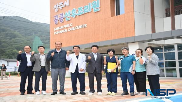 NSP통신-이철우 경상북도지사는 민족 대명절 추석을 앞두고 12일 상주중앙시장, 상주시 공공산후조리원, 사랑의 온기나눔 릴레이 자원봉사 현장, 순천향대학교 부속 구미병원을 방문해 도민의 일상을 챙기고 관계자들을 격려했다. (사진 = 경상북도)