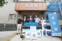 [NSP PHOTO]광양경제청, 추석 명절 맞아 복지시설 위문 나눔문화 앞장