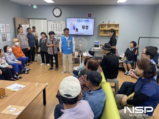 NSP통신-장세일 후보 사회복지시설 방문 (사진 = 장세일 후보자 홍보실)