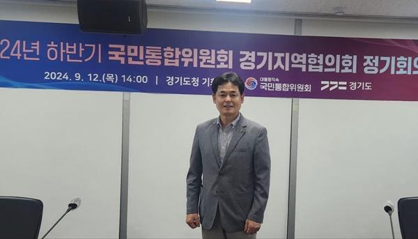 [NSP PHOTO]길종성 독도사랑회 회장, 대통령 직속 국민통합위 경기도협의회 제2기 회장에 연임