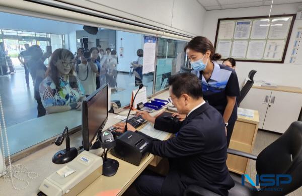 NSP통신-한국철도공사 대구본부 영천역은 13일 영천시장을 초청해 영천역 일일 명예역장 위촉행사를 가졌다. (사진 = 한국철도공사대구본부 영천역)