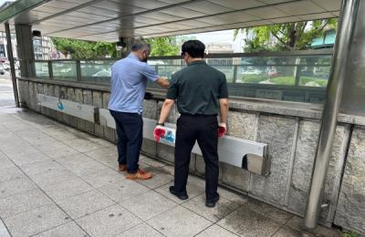 [NSP PHOTO]한국교통안전공단서울교통공사 노후화된 철도 역사 안전 확보 앞장