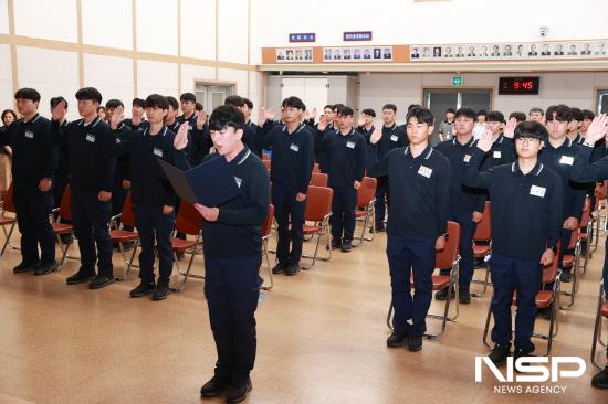 NSP통신-이차전지소재 일자리 인력양성 과정 취업아카데미 1・2기 통합 입학식 (사진 = 광양시청)