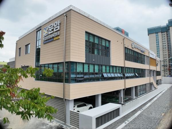 NSP통신-광주 북구 운암 복합문화체육센터 . (사진 = 광주 북구)