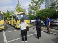 [NSP PHOTO]대구 5개 교육지원청, 하반기 어린이통학버스 관계부처 합동점검 실시