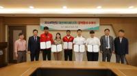 [NSP PHOTO]목포 대신아이씨 2024학년도 장학증서 수여식 개최