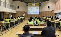 [NSP PHOTO]보성군 산림600, 산림근로자 중대재해예방 안전보건교육 실시