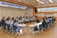 [NSP PHOTO]여수시, 인구감소 대응 35개 핵심 사업 추진