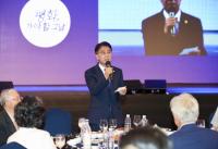 [NSP PHOTO]김태균 전남도의장, 9‧19 평양공동선언 6주년 기념 포럼 참석