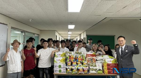 NSP통신-포항대학교는 지난 15일 외국인 유학생을 대상으로 2024 외국인 유학생 한가위 어울림 한마당 을 열었다. (사진 = 포항대학교)