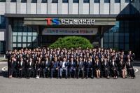 [NSP PHOTO]한국교통안전공단, 미래 모빌리티 시대 이끌 신입 104명 선발