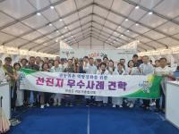 [NSP PHOTO]곡성군, 귀농·귀촌 도시민 유치 박차