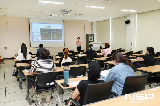 NSP통신-입주기업 집단급식소 위생교육 (사진 = 광양만권경제자유구역청)