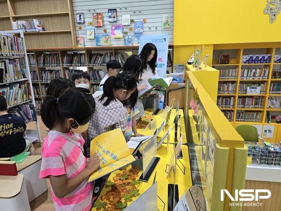 NSP통신-전북교육청이 책 읽는 학교 문화를 조성하기 위해 도내 초·중·고교를 대상으로 아침 10분 독서 캠페인을 추진한다. (사진 = 전북교육청)