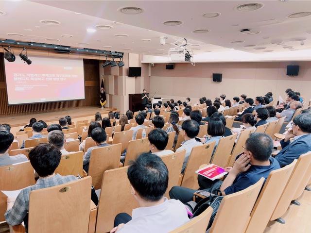 NSP통신-23일 열린 블렌디드 특성화고등학교 전환방안 정책연구 최종보고회 모습. (사진 = 경기도교육청)