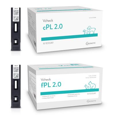 [NSP PHOTO]바이오노트 개고양이 췌장염 진단키트 일본농림수산성 인허가 등록