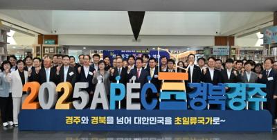 [NSP PHOTO]경북도 화공특강 300회 이명박 前대통령 참석 축하 메시지 전달