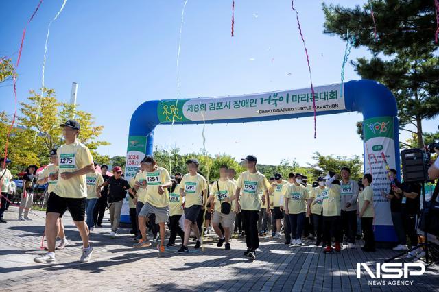 NSP통신-장애인 마라톤대회에 참여한 선수들이 출발하는 모습. (사진 = 조이호 기자)