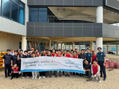 [NSP PHOTO]포항북부경찰서영남에너지서비스 용한리 해수욕장 찾아가는 공동체 치안활동 실시