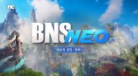 [NSP PHOTO]엔씨 블소, NEO News 통해 BNS NEO 소식 공개