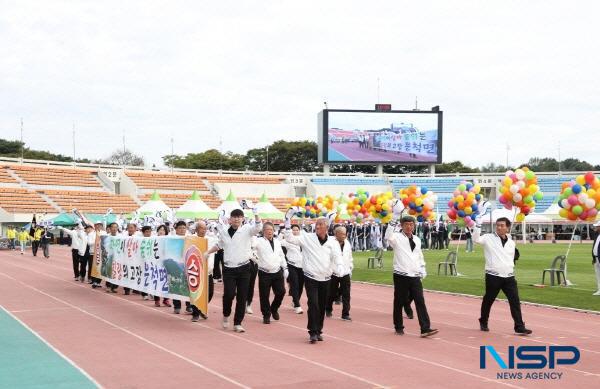 NSP통신-제72회 상주시민체육대회가 스포츠의 중심도시,삼백의 고장 상주에서 함께 뛰는 화합체전 하나되는 미래상주! 를 슬로건으로 내걸고 지난 25일 상주시민운동장 및 보조경기장에서 개최됐다. (사진 = 상주시)