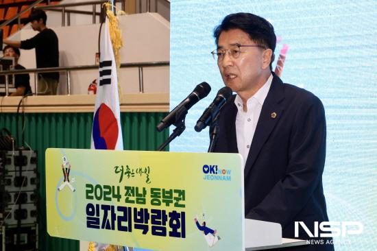 NSP통신-김태균 의장 축사 (사진 = 전남도의회)