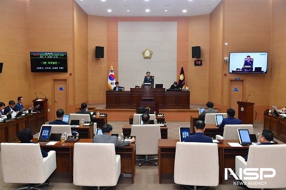 NSP통신-완주군의회가 30일 의회 본회의장에서 제287회 임시회 제2차 본회의를 개최하고, 7일간의 일정을 마무리했다. (사진 = 완주군의회)