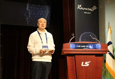 [NSP PHOTO]구자은 LS그룹 회장 AI 활용해 2030 비전 달성할 것