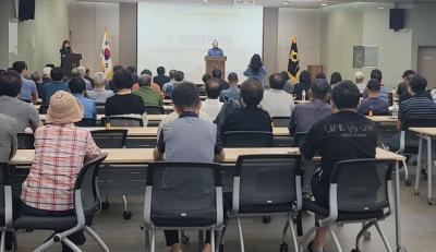 [NSP PHOTO]오산세교 택지지구 비대위 양도세 감면 주민공청회 개최