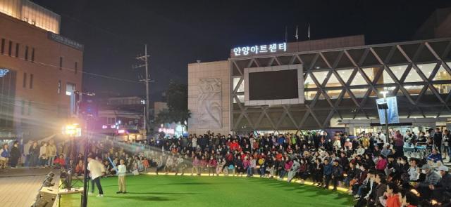 NSP통신-지난해 열린 안양8동 두루미축제 현장 모습. (사진 = 안양시)