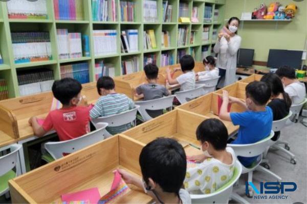 NSP통신-경산시는 교육 사각지대에 있는 지역아동센터 아동에게 AI 기반 스마트 학습지원 및 돌봄 서비스를 제공하기 위해 과학기술정보통신부가 주관하는 2025년 스마트빌리지 보급 및 확산사업 공모에 최종 선정됐다. (사진 = 경산시)