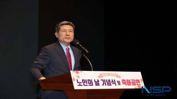 NSP통신-포항시는 2일 포항문화예술회관 대공연장에서 제28회 노인의 날 기념식을 개최했다. (사진 = 포항시)