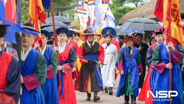 NSP통신-순천 낙안읍성에서 낙안군수 부임행렬을 재현하고 있다 (사진 = 순천시)