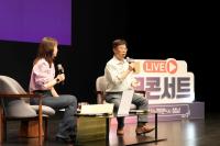 [NSP PHOTO]신상진 성남시장, 시민과 함께하는 소통 LIVE 참석